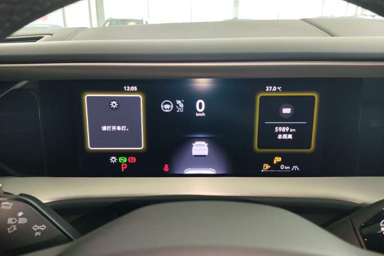 Used Volkswagen Teramont 2025 Tiguan Pro 450TSI Four-Wheel Drive Summit Edition Instrument Cluster