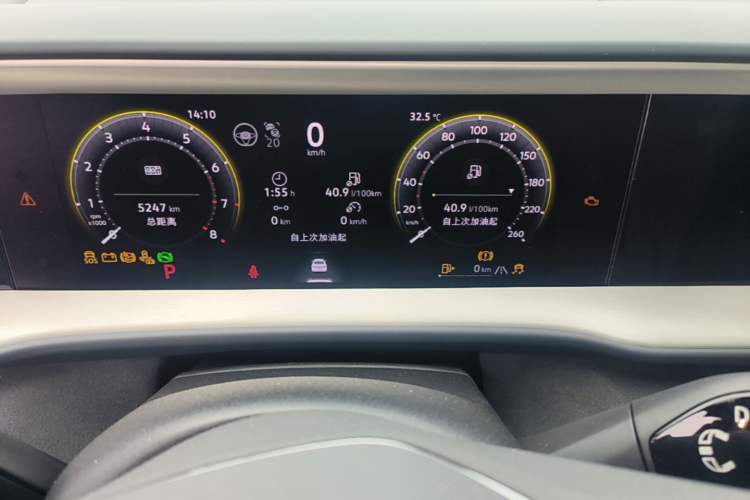 Used Volkswagen Teramont 2025 Tiguan Pro 450TSI Four-Wheel Drive Summit Edition Instrument Cluster