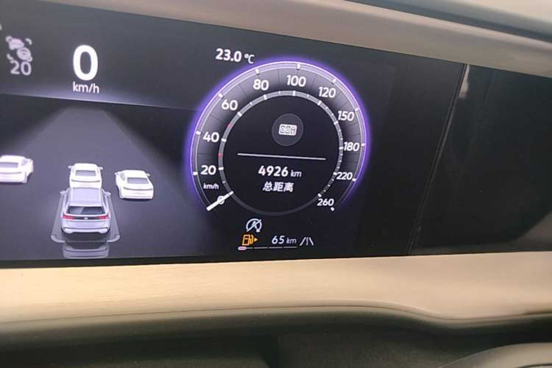 Used Volkswagen Teramont 2025 Tiguan Pro 450TSI Four-Wheel Drive Summit Edition Odometer Close Up