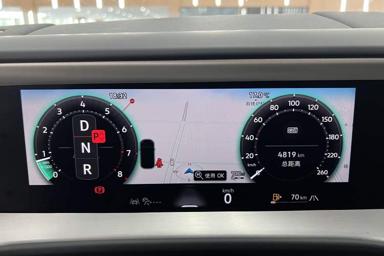 Used Volkswagen Teramont 2025 Tiguan Pro 450TSI Four-Wheel Drive Summit Edition Odometer Close Up