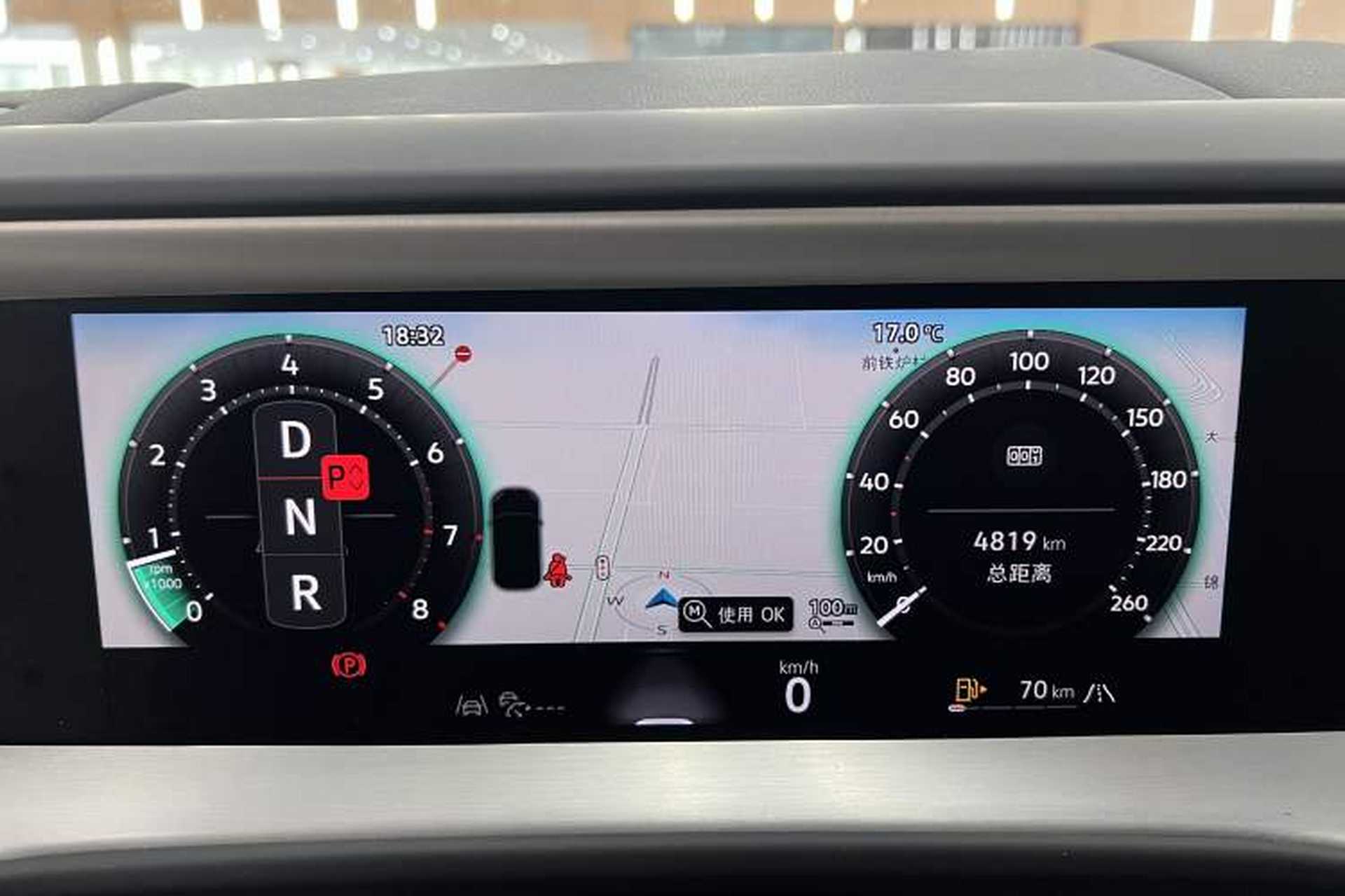 Used Volkswagen Teramont 2025 Tiguan Pro 450TSI Four-Wheel Drive Summit Edition Odometer Close Up