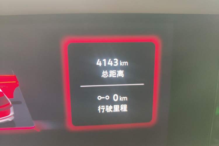 Used Volkswagen Teramont 2025 Tiguan Pro 450TSI Four-Wheel Drive Summit Edition Odometer Close Up
