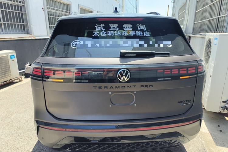 Used Volkswagen Teramont 2025 Tiguan Pro 450TSI Four-Wheel Drive Summit Edition Rear