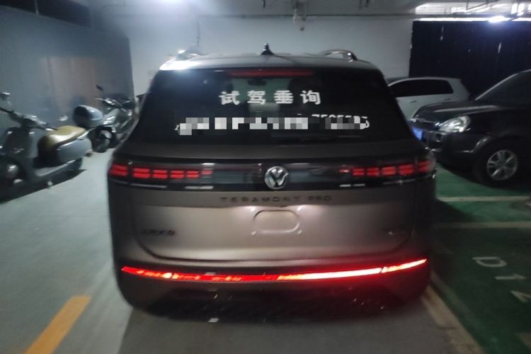 Used Volkswagen Teramont 2025 Tiguan Pro 450TSI Four-Wheel Drive Summit Edition Rear