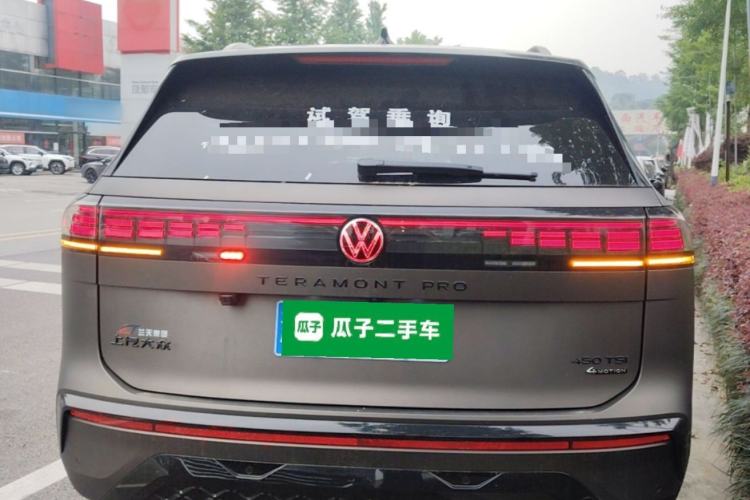 Used Volkswagen Teramont 2025 Tiguan Pro 450TSI Four-Wheel Drive Summit Edition Rear