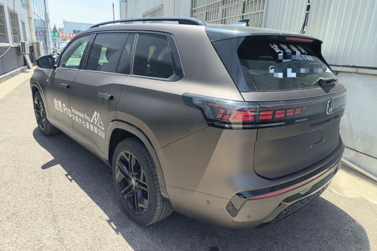 Used Volkswagen Teramont 2025 Tiguan Pro 450TSI Four-Wheel Drive Summit Edition Rear Left 45 Deg