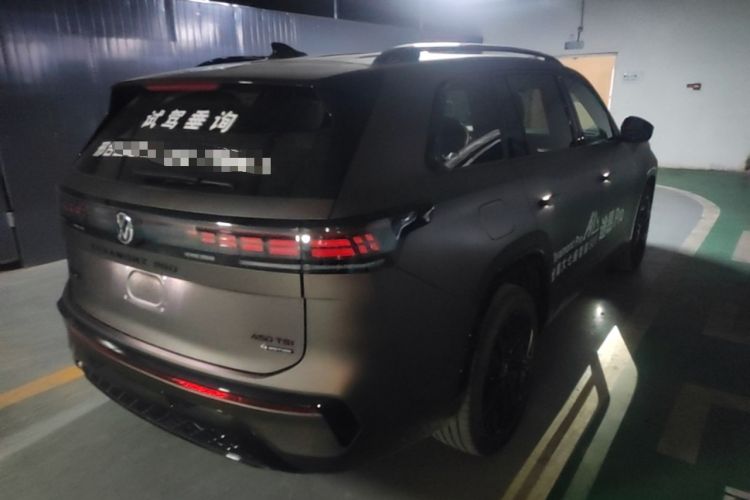 Used Volkswagen Teramont 2025 Tiguan Pro 450TSI Four-Wheel Drive Summit Edition Rear Right 45 Deg