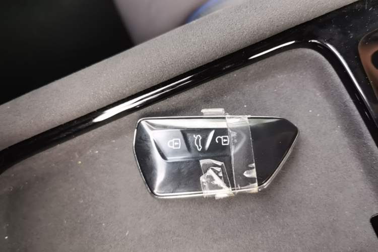 Used Volkswagen Teramont 2025 Tiguan Pro 450TSI Four-Wheel Drive Summit Edition Vehicle Key