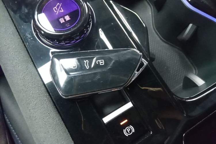 Used Volkswagen Teramont 2025 Tiguan Pro 450TSI Four-Wheel Drive Summit Edition Vehicle Key