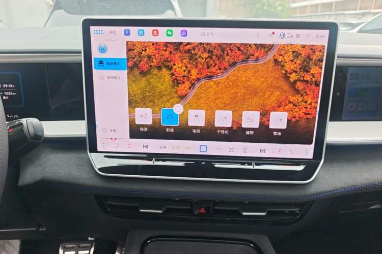 Used Volkswagen Teramont 2025 Tiguan Pro 450TSI Four-Wheel Drive Summit Edition Audio And AC Panel