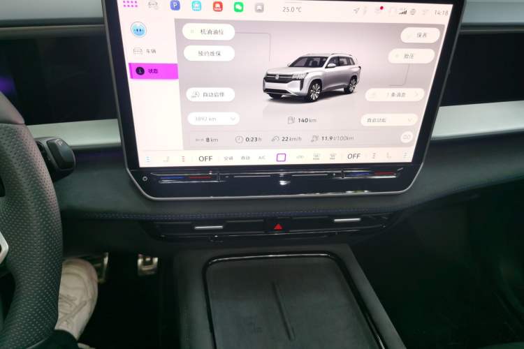 Used Volkswagen Teramont 2025 Tiguan Pro 450TSI Four-Wheel Drive Summit Edition Audio And AC Panel