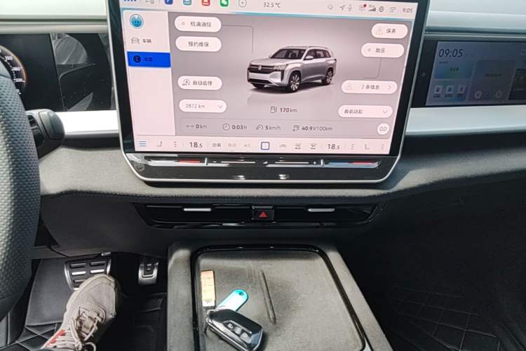 Used Volkswagen Teramont 2025 Tiguan Pro 450TSI Four-Wheel Drive Summit Edition Audio And AC Panel