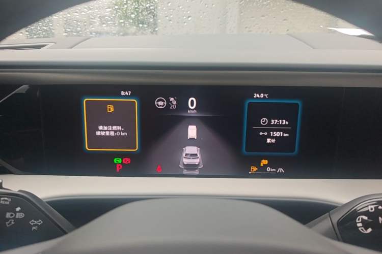 Used Volkswagen Teramont 2025 Tiguan Pro 450TSI Four-Wheel Drive Summit Edition Instrument Cluster