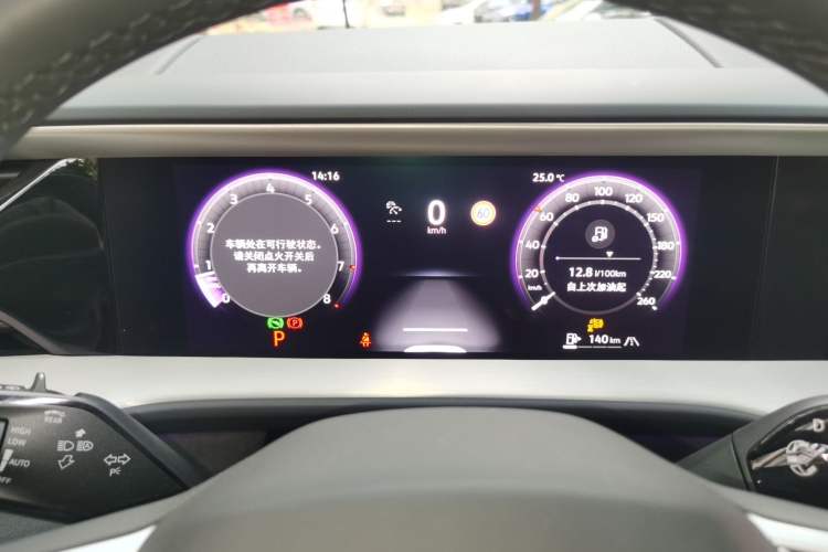 Used Volkswagen Teramont 2025 Tiguan Pro 450TSI Four-Wheel Drive Summit Edition Instrument Cluster