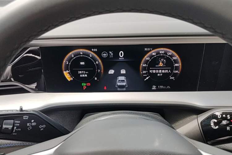 Used Volkswagen Teramont 2025 Tiguan Pro 450TSI Four-Wheel Drive Summit Edition Instrument Cluster