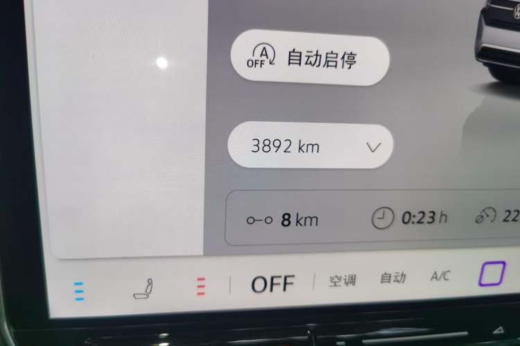 Used Volkswagen Teramont 2025 Tiguan Pro 450TSI Four-Wheel Drive Summit Edition Odometer Close Up