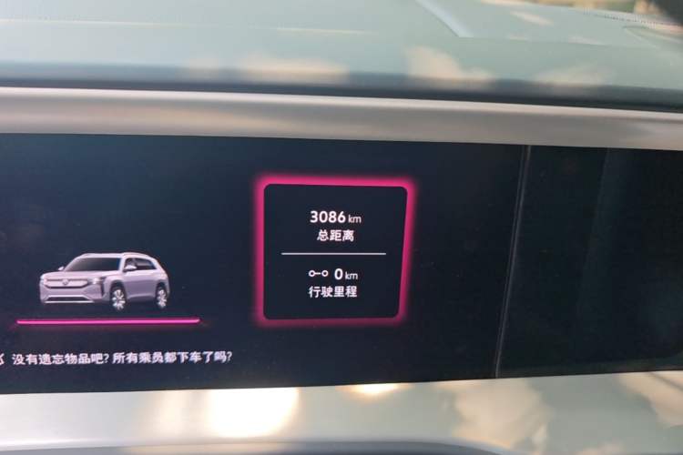Used Volkswagen Teramont 2025 Tiguan Pro 450TSI Four-Wheel Drive Summit Edition Odometer Close Up