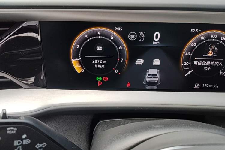 Used Volkswagen Teramont 2025 Tiguan Pro 450TSI Four-Wheel Drive Summit Edition Odometer Close Up