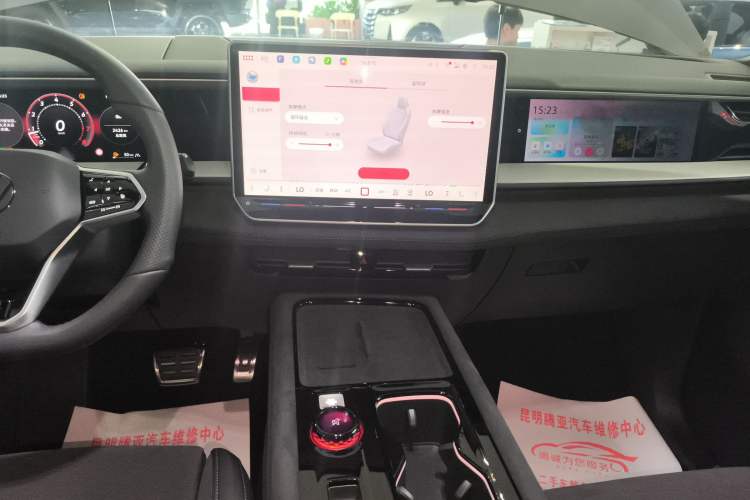 Used Volkswagen Teramont 2025 Tiguan Pro 450TSI Four-Wheel Drive Summit Edition Audio And AC Panel