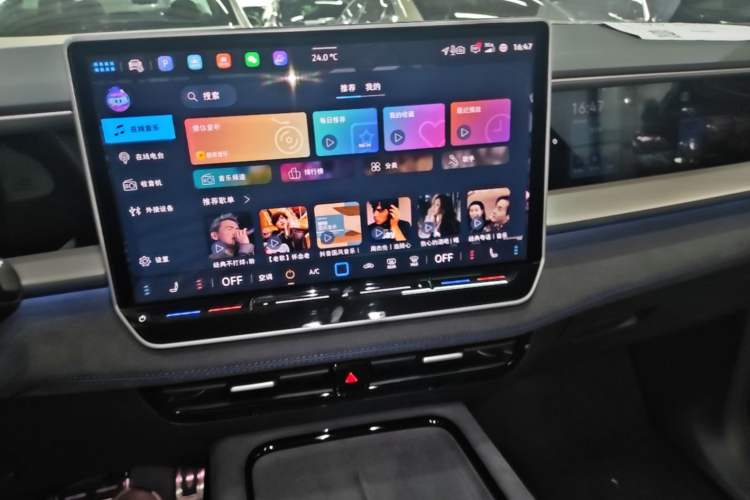 Used Volkswagen Teramont 2025 Tiguan Pro 450TSI Four-Wheel Drive Summit Edition Audio And AC Panel
