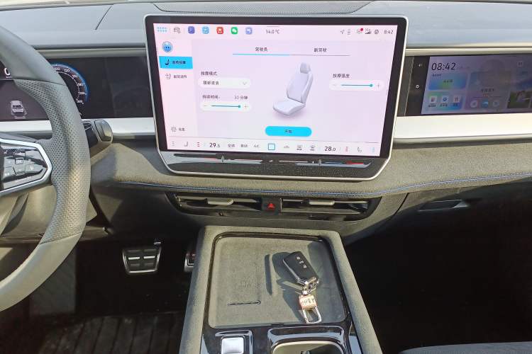 Used Volkswagen Teramont 2025 Tiguan Pro 450TSI Four-Wheel Drive Summit Edition Audio And AC Panel