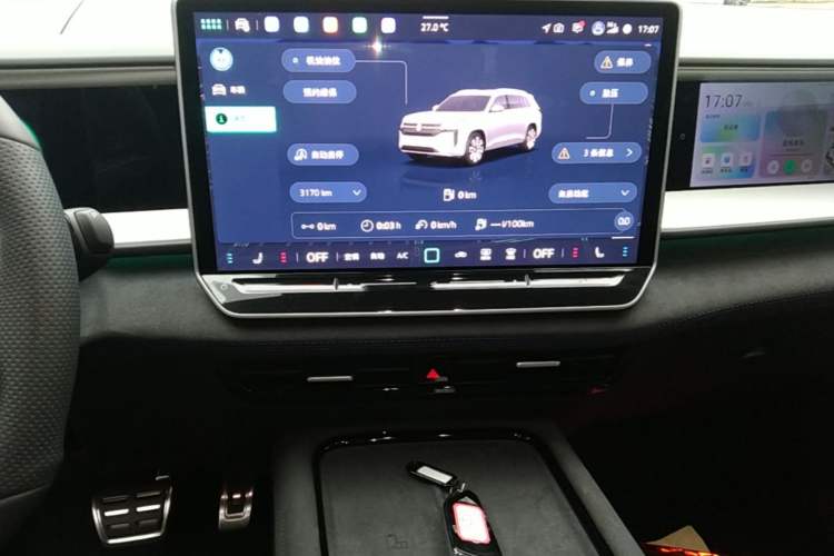 Used Volkswagen Teramont 2025 Tiguan Pro 450TSI Four-Wheel Drive Summit Edition Audio And AC Panel