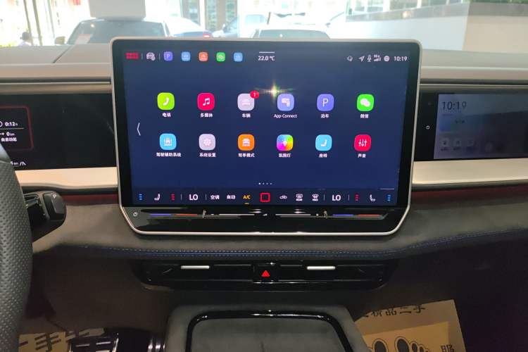 Used Volkswagen Teramont 2025 Tiguan Pro 450TSI Four-Wheel Drive Summit Edition Audio And AC Panel