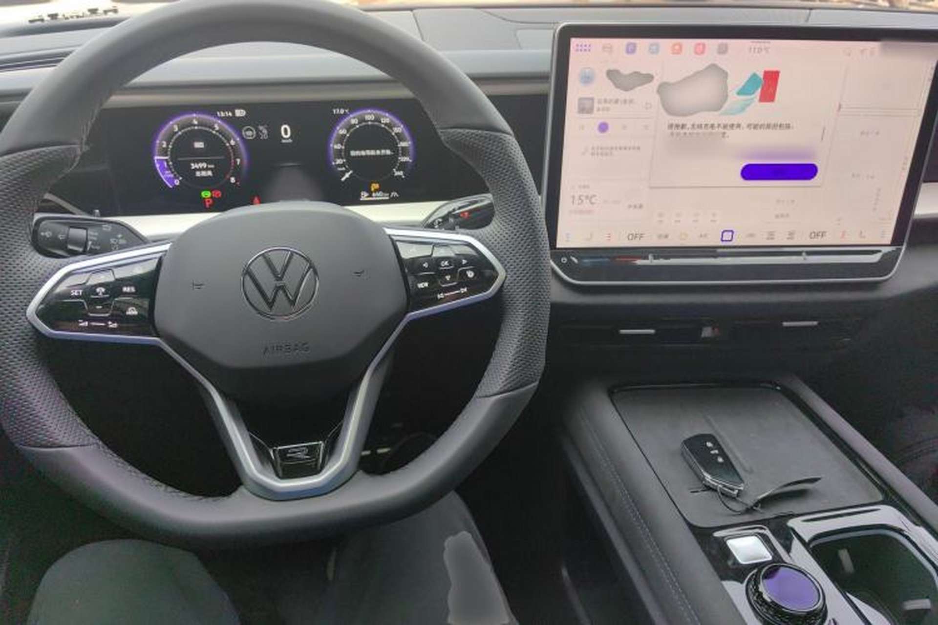 Used Volkswagen Teramont 2025 Tiguan Pro 450TSI 4Motion Crosswind Edition Center Console