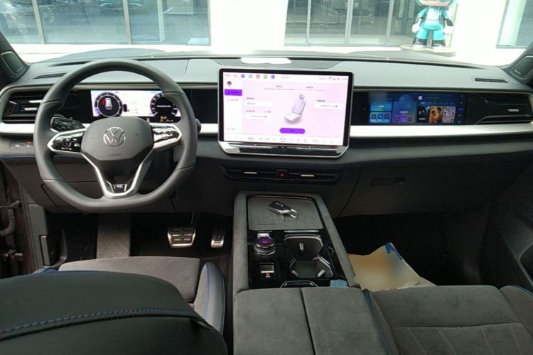 Used Volkswagen Teramont 2025 Tiguan Pro 450TSI Four-Wheel Drive Summit Edition Center Console