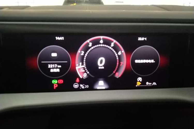 Used Volkswagen Teramont 2025 Tiguan Pro 450TSI Four-Wheel Drive Summit Edition Instrument Cluster