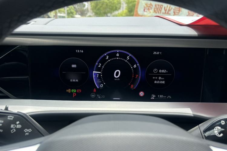Used Volkswagen Teramont 2025 Tiguan Pro 450TSI Four-Wheel Drive Summit Edition Instrument Cluster