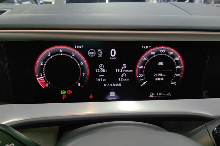 Used Volkswagen Teramont 2025 Tiguan Pro 450TSI Four-Wheel Drive Summit Edition Instrument Cluster