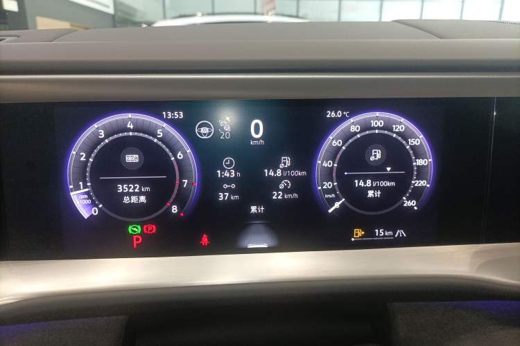 Used Volkswagen Teramont 2025 Tiguan Pro 450TSI Four-Wheel Drive Summit Edition Instrument Cluster