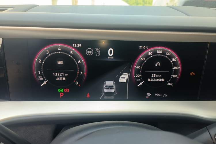 Used Volkswagen Teramont 2025 Tiguan Pro 450TSI Four-Wheel Drive Summit Edition Instrument Cluster