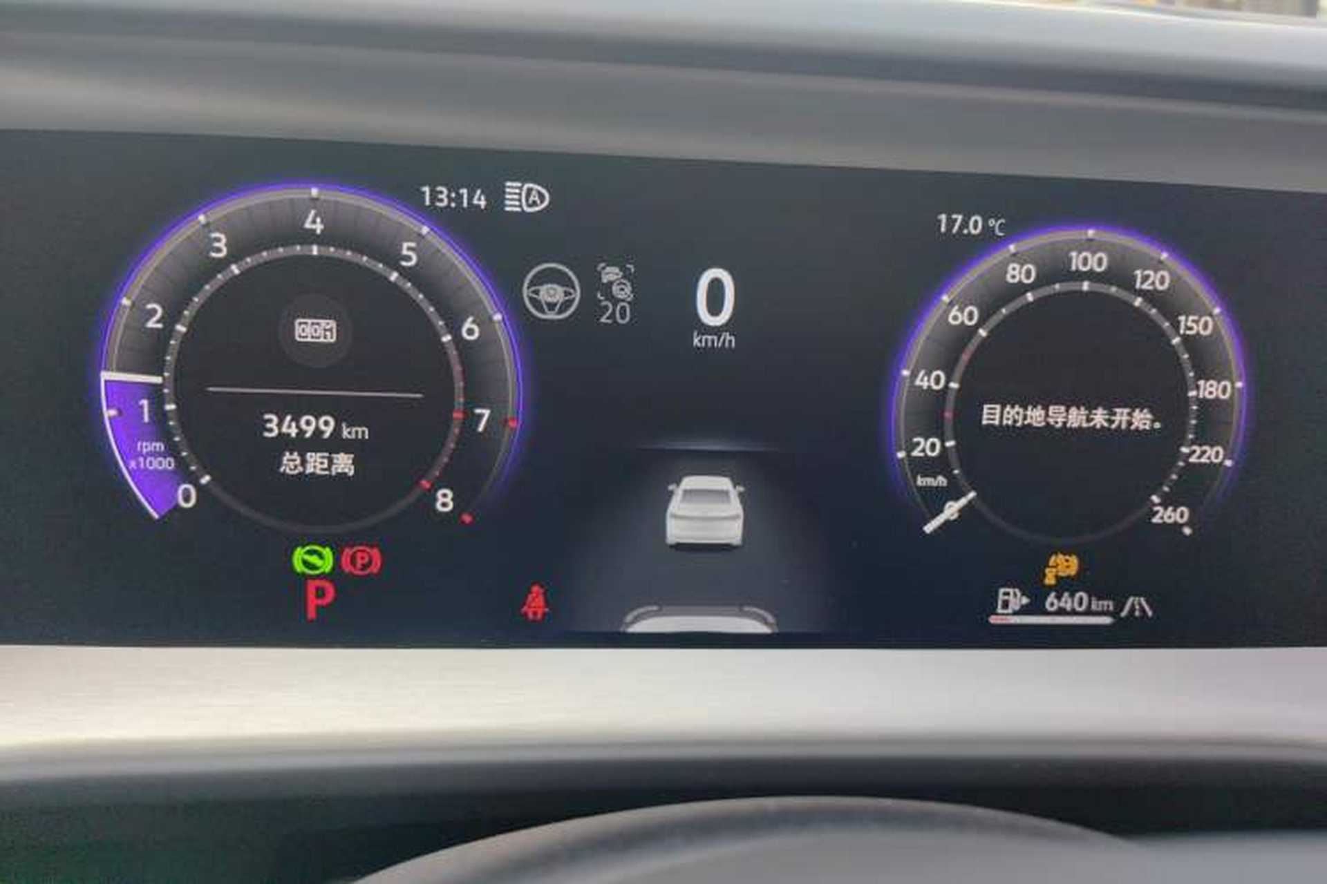 Used Volkswagen Teramont 2025 Tiguan Pro 450TSI 4Motion Crosswind Edition Instrument Cluster