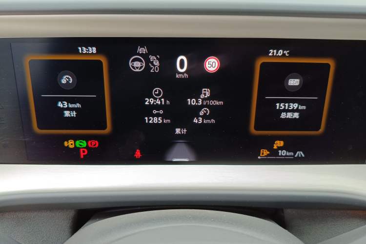 Used Volkswagen Teramont 2025 Tiguan Pro 450TSI Four-Wheel Drive Summit Edition Instrument Cluster