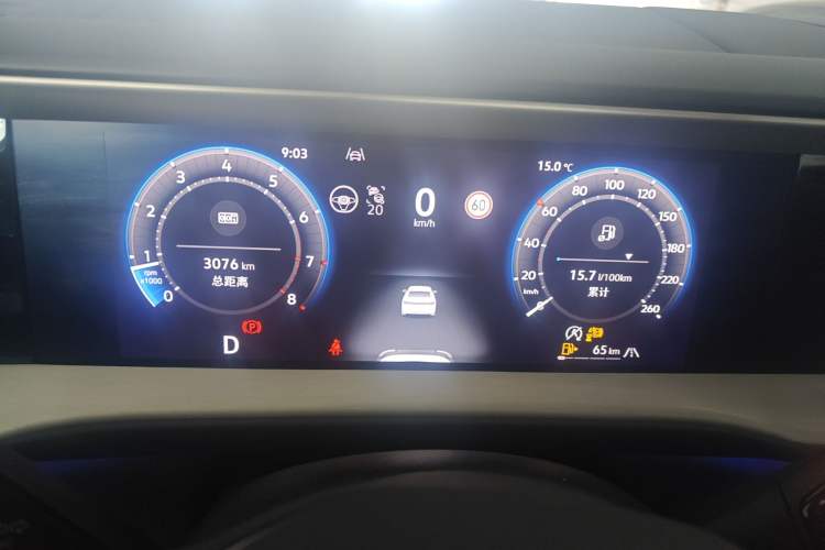 Used Volkswagen Teramont 2025 Tiguan Pro 450TSI Four-Wheel Drive Summit Edition Instrument Cluster