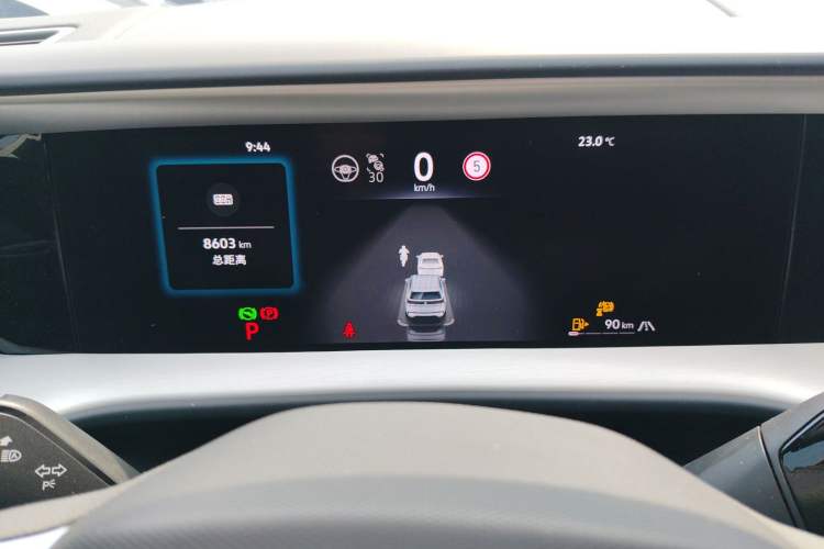 Used Volkswagen Teramont 2025 Tiguan Pro 450TSI Four-Wheel Drive Summit Edition Instrument Cluster