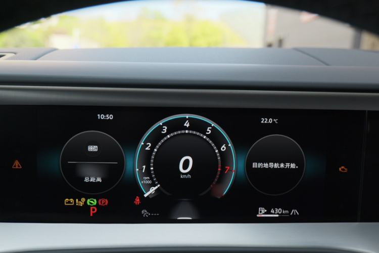 Used Volkswagen Teramont 2025 Tiguan Pro 450TSI Four-Wheel Drive Summit Edition Interior 5