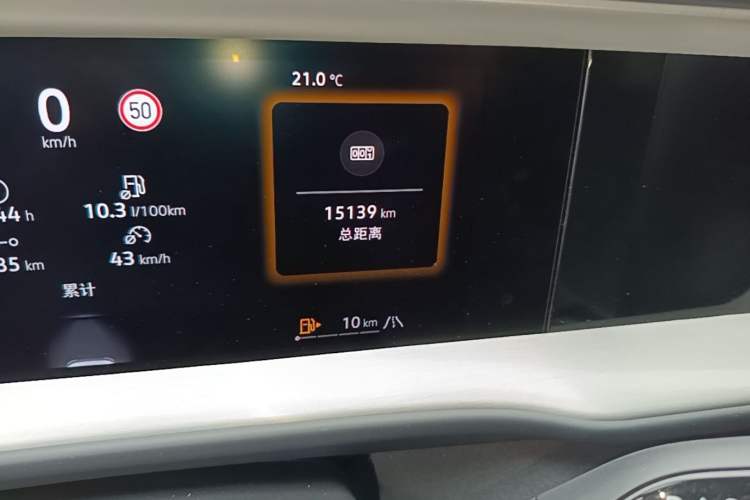 Used Volkswagen Teramont 2025 Tiguan Pro 450TSI Four-Wheel Drive Summit Edition Odometer Close Up