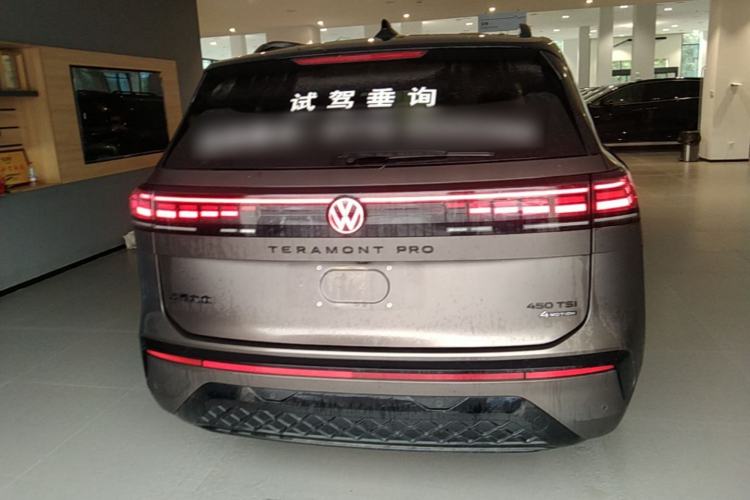 Used Volkswagen Teramont 2025 Tiguan Pro 450TSI Four-Wheel Drive Summit Edition Rear