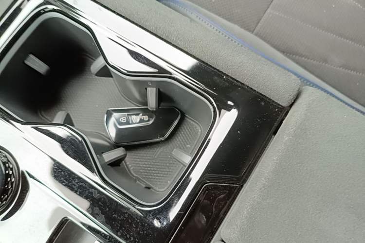 Used Volkswagen Teramont 2025 Tiguan Pro 450TSI Four-Wheel Drive Summit Edition Vehicle Key