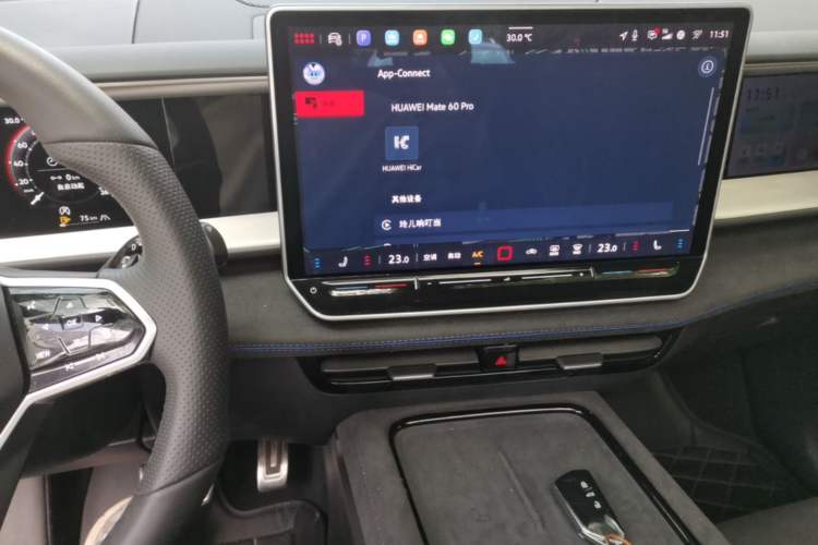 Used Volkswagen Teramont 2025 Tiguan Pro 450TSI Four-Wheel Drive Summit Edition Audio And AC Panel