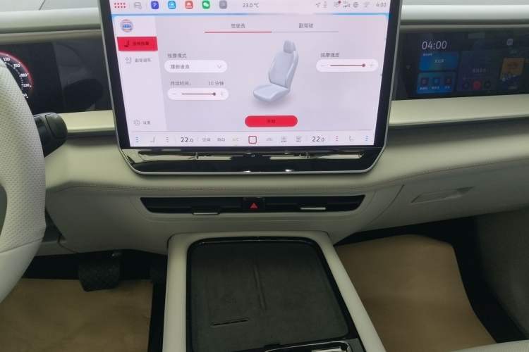 Used Volkswagen Teramont 2025 Tiguan Pro 450TSI 4Motion Crosswind Edition Audio And AC Panel