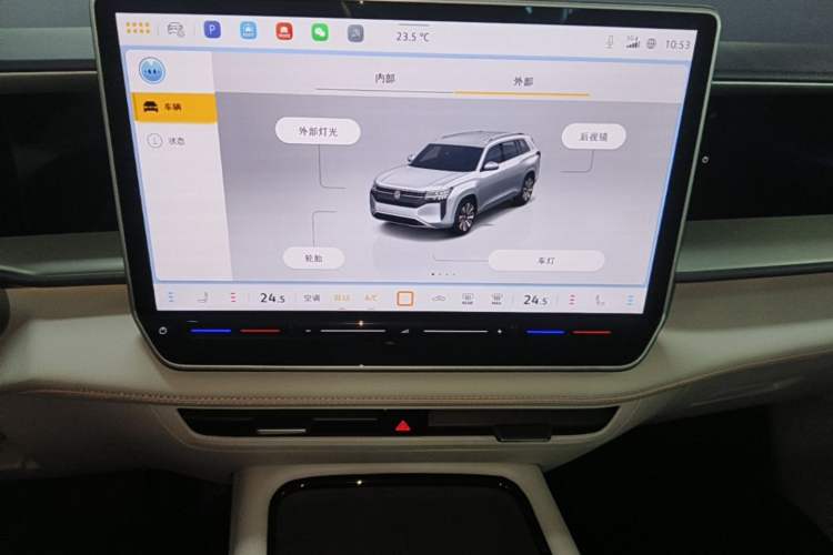 Used Volkswagen Teramont 2025 Tiguan Pro 450TSI 4Motion Crosswind Edition Audio And AC Panel