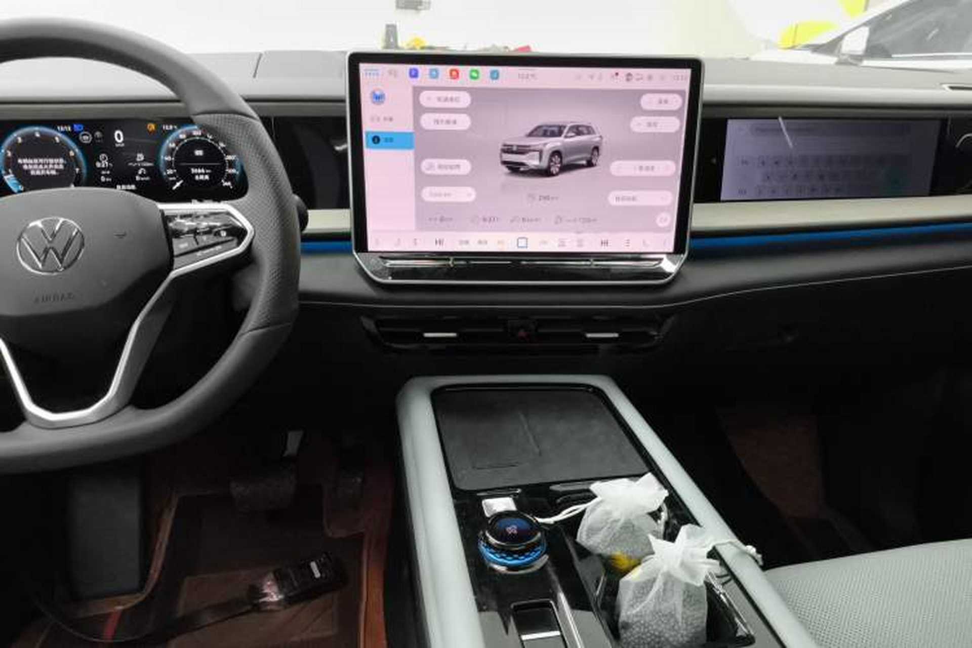 Used Volkswagen Teramont 2025 Tiguan Pro 450TSI 4Motion Crosswind Edition Audio And AC Panel