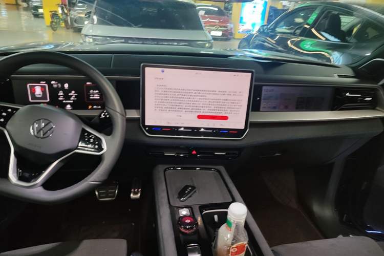 Used Volkswagen Teramont 2025 Tiguan Pro 450TSI Four-Wheel Drive Summit Edition Audio And AC Panel