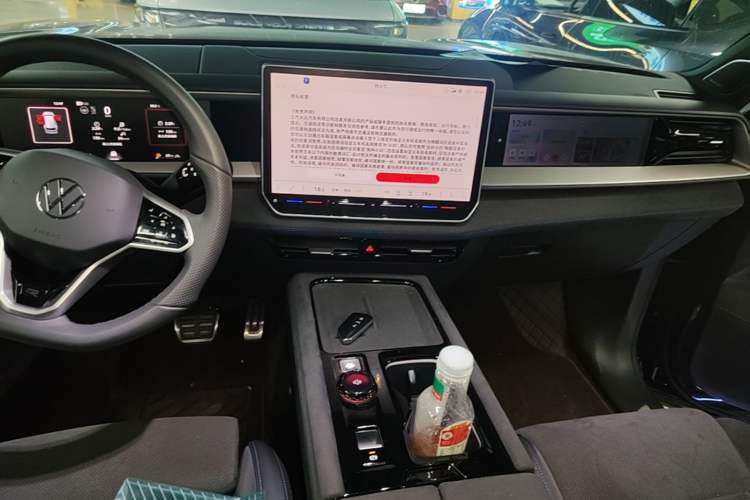 Used Volkswagen Teramont 2025 Tiguan Pro 450TSI Four-Wheel Drive Summit Edition Gear Lever