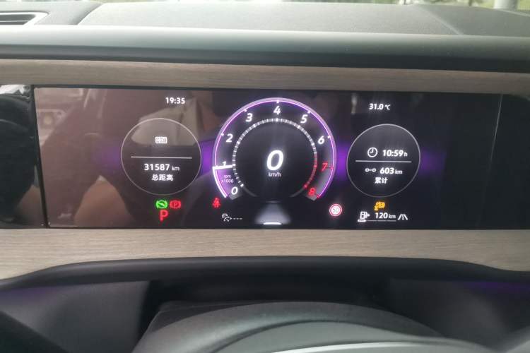 Used Volkswagen Teramont 2025 Tiguan Pro 450TSI 4Motion Crosswind Edition Instrument Cluster