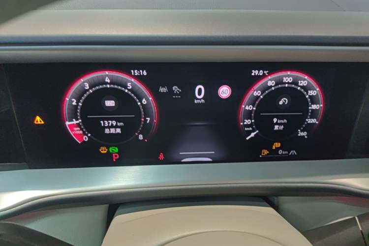 Used Volkswagen Teramont 2025 Tiguan Pro 450TSI 4Motion Crosswind Edition Instrument Cluster
